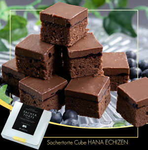 バレンタイン22 絶品ケーキをお取り寄せ 人気ギフトのおすすめプレゼントランキング 予算5 000円以内 Ocruyo オクルヨ