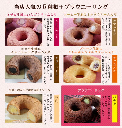 できたてをお届けいたします