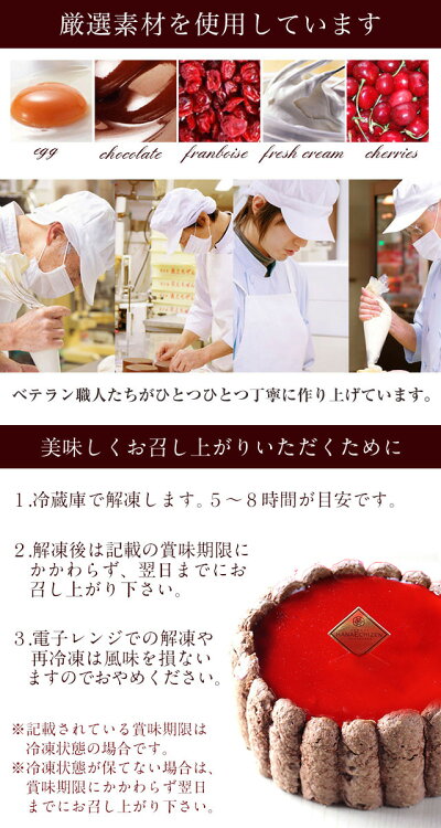 素敵なBOXに入れてお届けします。