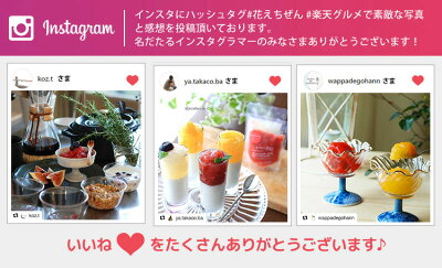 素敵な写真の投稿ありがとうございます!