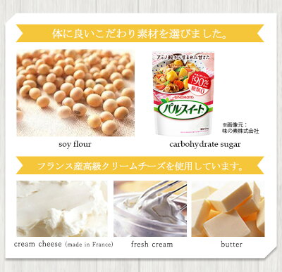 こだわりの食材を使用しています。