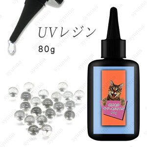 UVWt (#uv307) { 80g W e Ɩp Wt  n[h WNtg  |  Sx Wpi nhCh