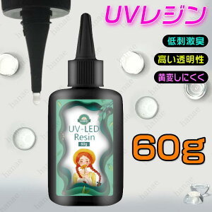 UVWt (#UV6) 1{60g LEDWt e Wt W LEDWt  n[h Ɩp NtgAW Wpi f S 