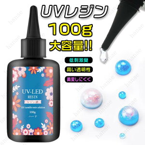 uv182#uvWt e { Wt n[h  e100g WNtg nhCh UV-LEDΉ | Wpi  NA Sx