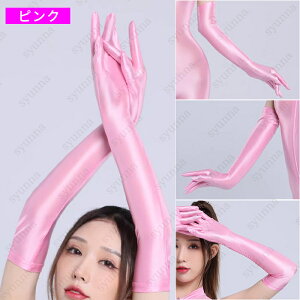 O[u I (s17#) { 7color OO[u  fB[X n  RXv RX`[ Xgb` t[TCY WF[ 