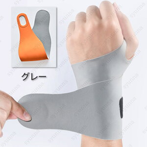 T|[^[ F≊ (z102#) { 3color ؃g ×p  ̒ɂ X|[c P ֐߉ 싅 St Œ  Xgoh ejX