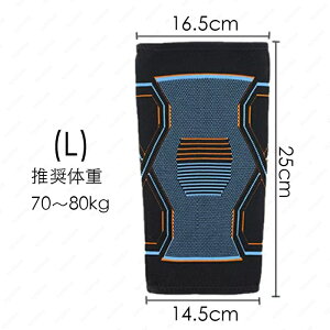 GT|[^[ X|[c {  ی ×p jO G Gpbh Ђ G y 傫TCY җp jp #z109