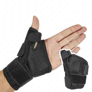 z11# T|[^[  wT|[^[ F≊T|[^[ ֐  Œ F≊ P Ǝ 玙 ɂ X|[c ؃g ی ֐ jp