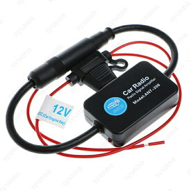 z14#FMアンテナブースター 国内発送 fmアンテナ 信号増幅器 330mm 自動車 無線 信号 12v カーアンテナ 増幅器 ANT-208 カーラジオ FM 受信ブースター