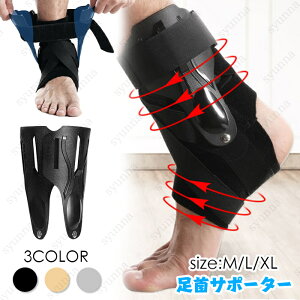 z48# T|[^[ F Œ oh xg ɂ P G Ε O  X|[c \h ʋC jp Œ ×p 