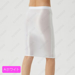 s27#ZNV[ XJ[g   2type 9color ~jXJ[g ɔ ^CgXJ[g RXv ߑ  fB[X V[X[ G  傫TCY