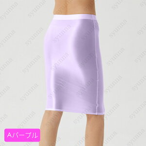 s27#ZNV[ XJ[g   2type 9color ~jXJ[g ɔ ^CgXJ[g RXv ߑ  fB[X V[X[ G  傫TCY