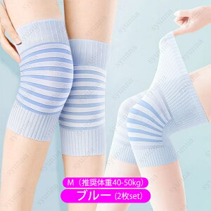 GT|[^[ (z22#) 2Zbg Gpbh {  G ɂ ֐ߒ ی ×p X|[c ʋC ^ 傫TCY G jO ۉ St