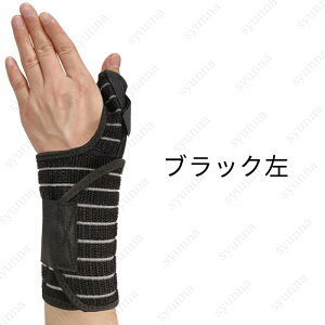 z37#T|[^[ { ewT|[^[ olw F≊ X|[c ×p XgK[h Œ t[TCY P ʋC ֐ߒ ؃g