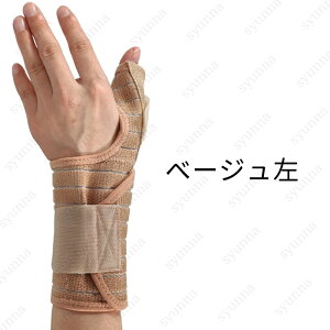 z37#T|[^[ { ewT|[^[ olw F≊ X|[c ×p XgK[h Œ t[TCY P ʋC ֐ߒ ؃g