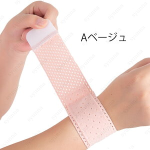 T|[^[  (z38#) { 2type 3color T|[^[ ؃g Œ XgXgbv Ep p 1 g[jO ×p X|[c