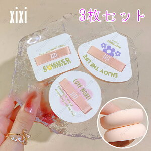 pt X|W (#z39) 3Zbg   ObY CN NbV t@f[V @\ X|Wpt ϒ CNX|W eJ