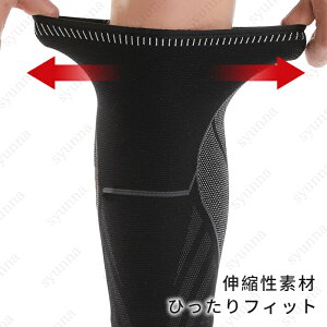 ӂ͂ T|[^[ {  j  X|[c      ӂ͂p jO }WbNe[v  #z75