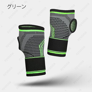 z79#T|[^[ { Xgbv P F≊ Œ jp h~ T|[^[ ی X|[c Ep XgK[h Ǝ 玙