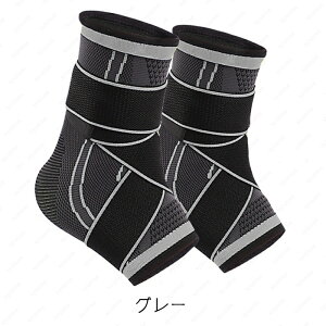 z51# T|[^[ { 2Zbg ی }WbNe[v F jp Œ  X|[cp g[jO P AEghA ֐ ʋC