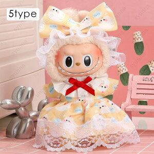 z196# labubu uu  8type ʂ  17cm Ԃ ւ l`  킢 ʂݗpi l q v[g RX`[ 