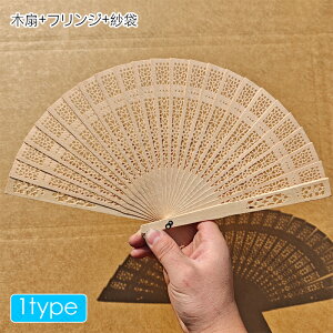 q (z165#)  6type ܂肽ݎ q ؐ  p fB[X 莝 Vv a 蕨 Mtg v[g ԉΑ ܕt 