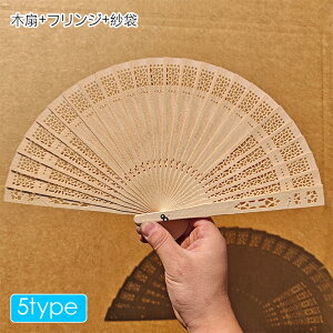 q (z165#)  6type ܂肽ݎ q ؐ  p fB[X 莝 Vv a 蕨 Mtg v[g ԉΑ ܕt 