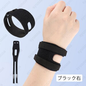 T|[^[ (z167#)  3color  ^ T|[^[ 싅 X|[c ʋC h~ ֐ߕی ؃g t[TCY Lk ~ Xgoh