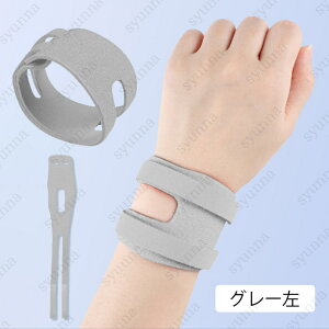 T|[^[ (z167#)  3color  ^ T|[^[ 싅 X|[c ʋC h~ ֐ߕی ؃g t[TCY Lk ~ Xgoh