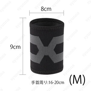 ���X�g�o���h (z168#) �������� 2�_�Z�b�g ���T�|�[�^�[ �ʋC�� �X�|�[�c �A�E�g�h�A �j�����p ���� �����j���O �싅 �T�b�J�[ ��� �^�� ���� �F�≊ �ۉ�