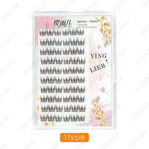 �ڒ��ܕs�v ���܂� (z172#) �������� 2type ���܂� �����p �����ɂ��� ���S�� �i�`������ �ȒP���� �A�C���b�V�� ������ �A�C���C�N ���̊� �܂� �ʖ�