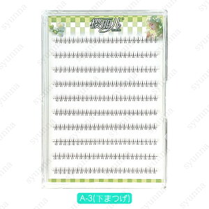 ���܂� (z176#) �������� 5type �A�C���b�V�� ��܂� �i�`������ ���R ����� ���܂� �����p ���܂� �̂�s�v �؍� ���� �ڒ��ܕs�v �A�C���C�N