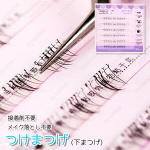 ���܂� �̂�s�v (z178#) �������� �������܂� �����ɂ��� ���� ���̊� ���� ���S�� �y�� ���܂� �ڒ��ܕs�v �܂� ���R �A�C���C�N �J��Ԃ�