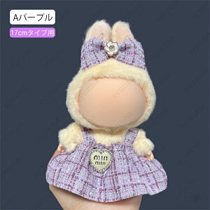 z193# ʂ   2type 10color h[ 17cm ^Cvp ʂݕ m ւ ߑ h[EFA l` Zbg 킢 j̎q