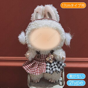 z199# h[ 17cm ^Cvp 8type ʂ  ւ l`  킢 ʂݗpi l q v[g RX`[ 