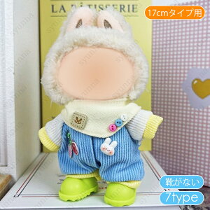 z199# h[ 17cm ^Cvp 8type ʂ  ւ l`  킢 ʂݗpi l q v[g RX`[ 