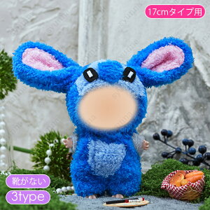 z200# h[ 17cm ^Cvp 16type ʂ  ւ l`  킢 ʂݗpi l q v[g RX`[ 