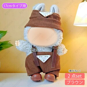 h[ (z192a#)  2_Zbg 8color ʂݕ m 17cm ւ l` ߑZbg ʂ Xq  h[EFA ObY RX`[