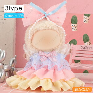 z196# h[ 17cm ^Cvp 12type ʂ  ւ l`  킢 ʂݗpi l q v[g RX`[ 