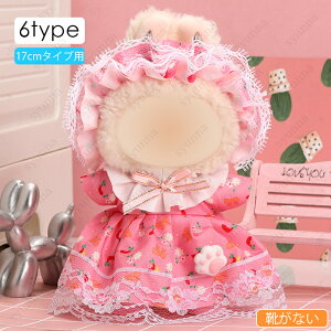 z196# h[ 17cm ^Cvp 12type ʂ  ւ l`  킢 ʂݗpi l q v[g RX`[ 