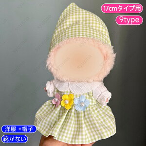 z197# h[ 17cm ^Cvp  17type ʂ  ւ l`  킢 ʂݗpi l q v[g RX`[