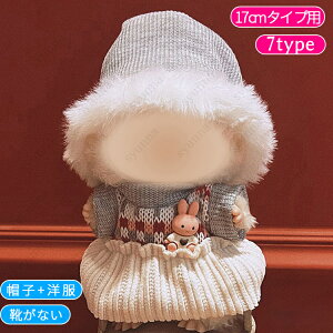 h[ 17cm ^Cvp (z198#)  14type ʂ ߑ ւ h[ Zbg l` Xq   ʂ m ߑZbg ObY