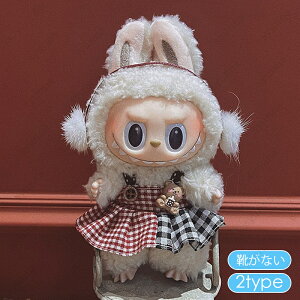 z199# labubu uu  8type ʂ  17cm Ԃ ւ l`  킢 ʂݗpi l q v[g RX`[ 