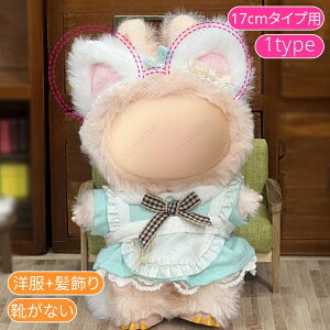 z200# h[ 17cm ^Cvp 16type ʂ  ւ l`  킢 ʂݗpi l q v[g RX`[ 