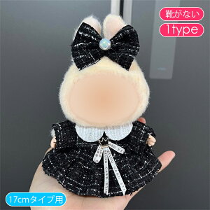 z201# h[ 17cm ^Cvp 12type ʂ  ւ l`  킢 ʂݗpi l q v[g RX`[ 