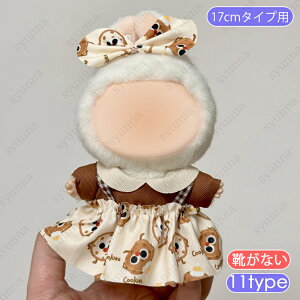 z220# h[ 17cm ^Cvp  16type h[ ʂ ߑ { ւ l` ʂ   h[EFA l`ߑ m