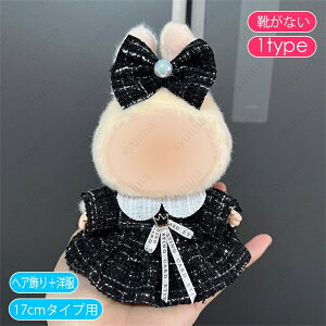 z201# h[ 17cm ^Cvp 20type ʂ  ւ l`  킢 ʂݗpi l q v[g RX`[ 