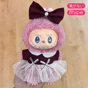 z201# labubu uu  12type ʂ  17cm Ԃ ւ l`  킢 ʂݗpi l q v[g RX`[ 