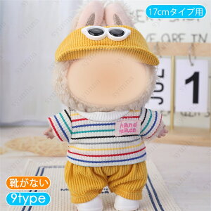 z217# ʂ ߑ  11type ʂ ւ   h[ 17cm ^Cvp Xq RX`[ ʂݕ 킢  Sg