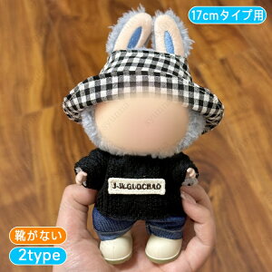 z217# ʂ ߑ  11type ʂ ւ   h[ 17cm ^Cvp Xq RX`[ ʂݕ 킢  Sg